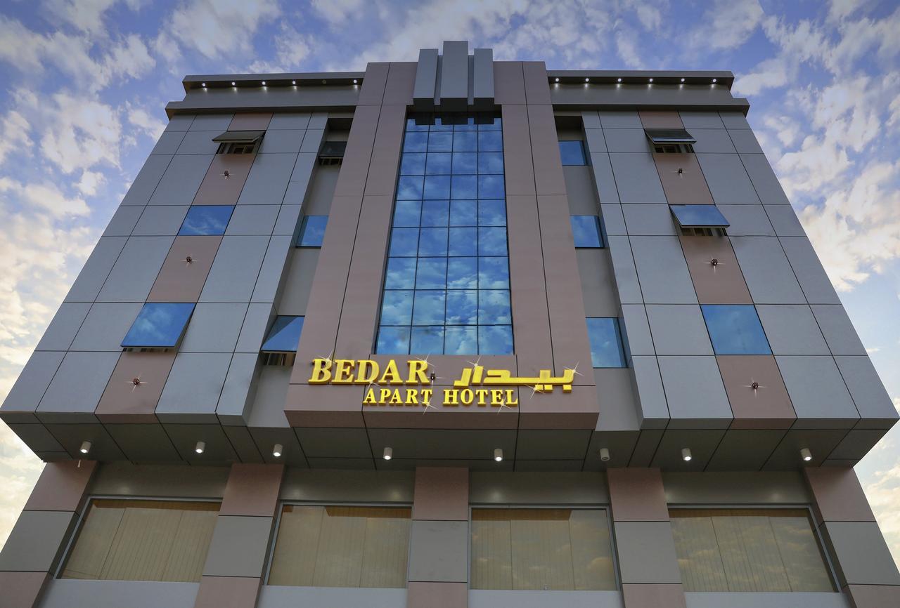 Bedar Aparthotel Muhayil Luaran gambar